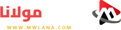بوابة مولانا