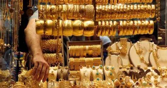 أسعار السبائك الذهب فى مصر اليوم الأربعاء 9 أغسطس 2023 - اليوم السابع