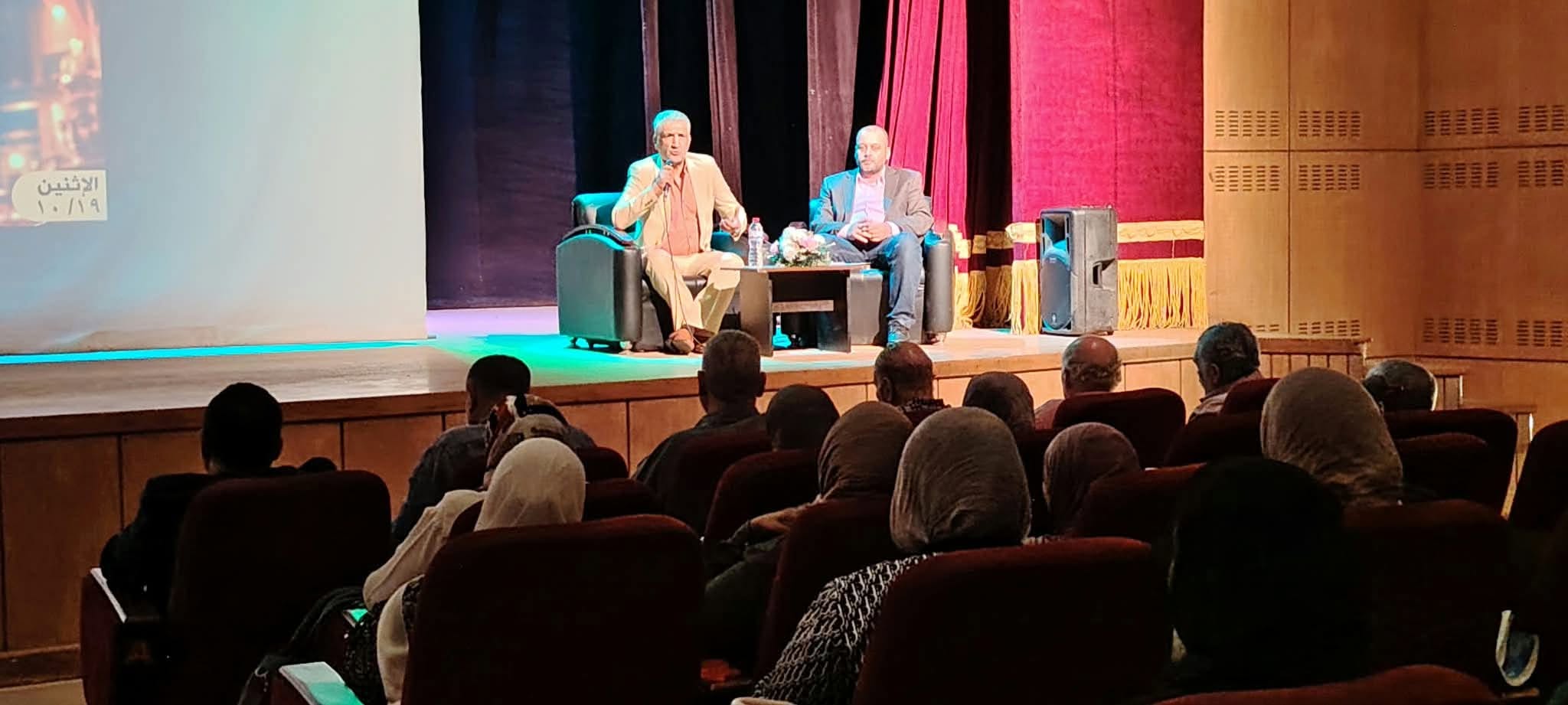  أنشطة متنوعة بثقافة الغربية احتفاء بالعيد القومي وذكرى انتصارات أكتوبر