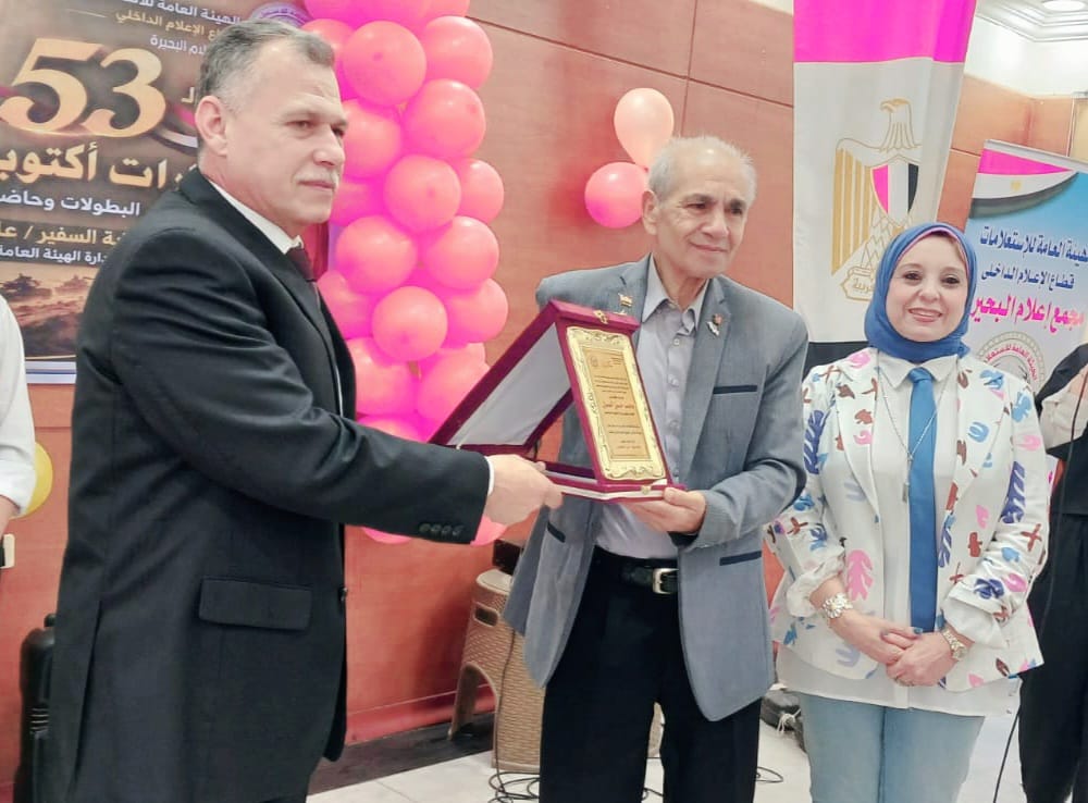   إعلام البحيرة  يحتفي بانتصارات أكتوبر 