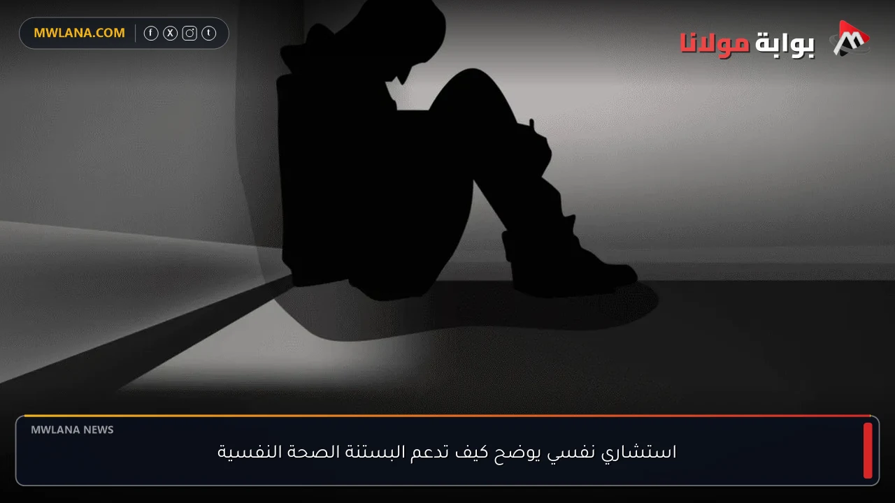 استشاري نفسي يوضح كيف تدعم البستنة الصحة النفسية