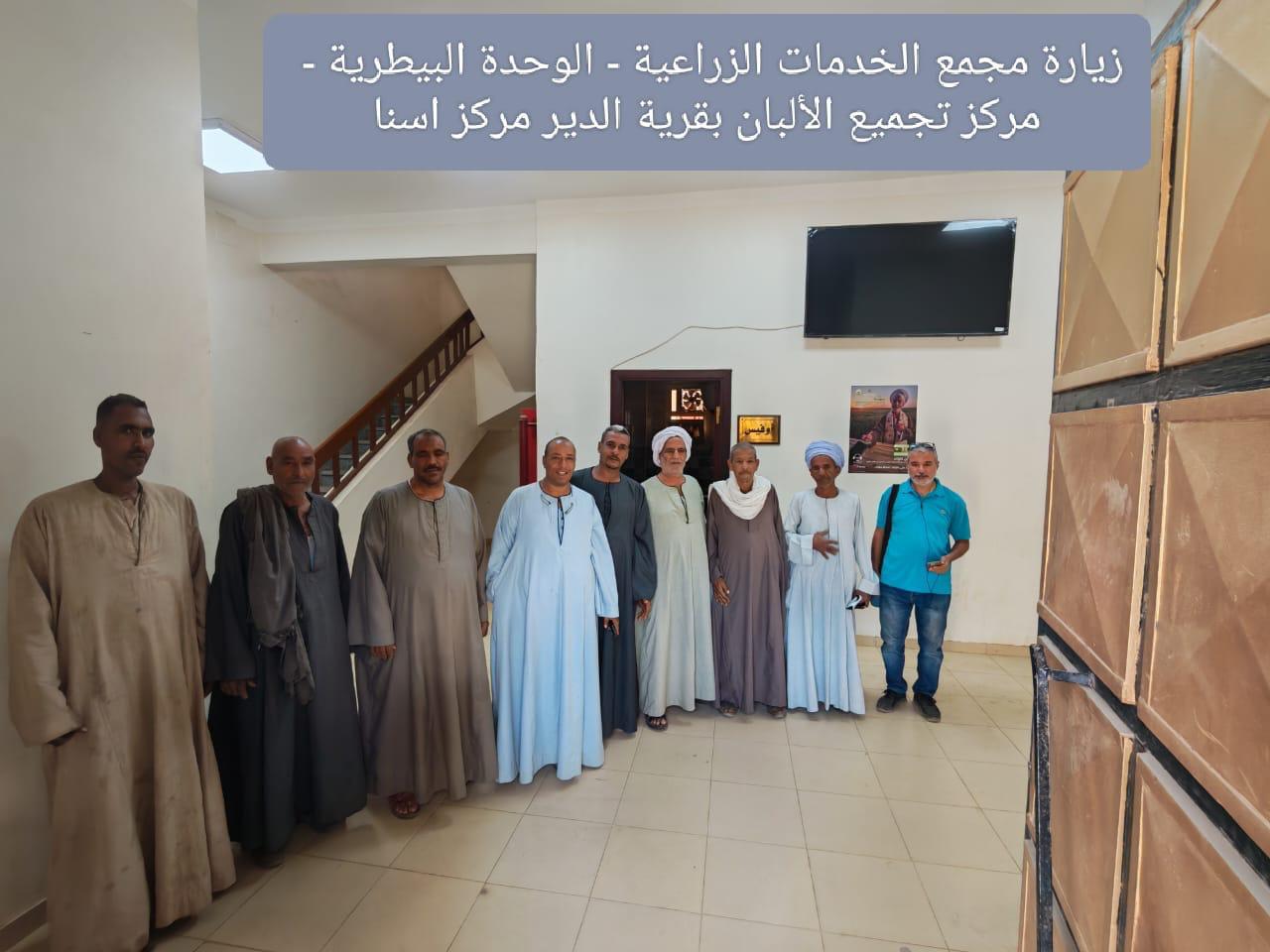 تكثيف المرور الميداني على المجمعات الخدمية والإرشادية بمختلف المحافظات