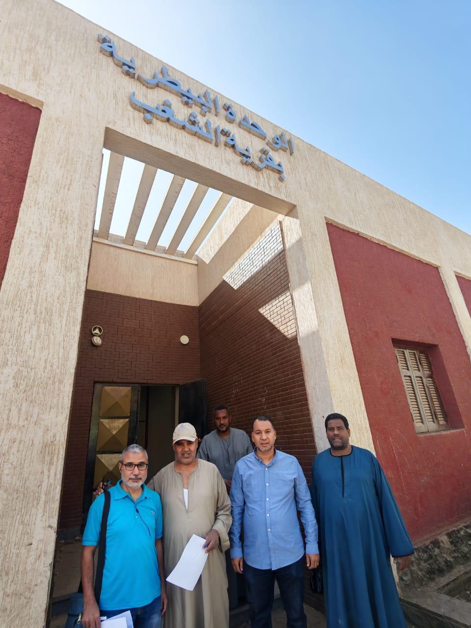 تكثيف المرور الميداني على المجمعات الخدمية والإرشادية بمختلف المحافظات