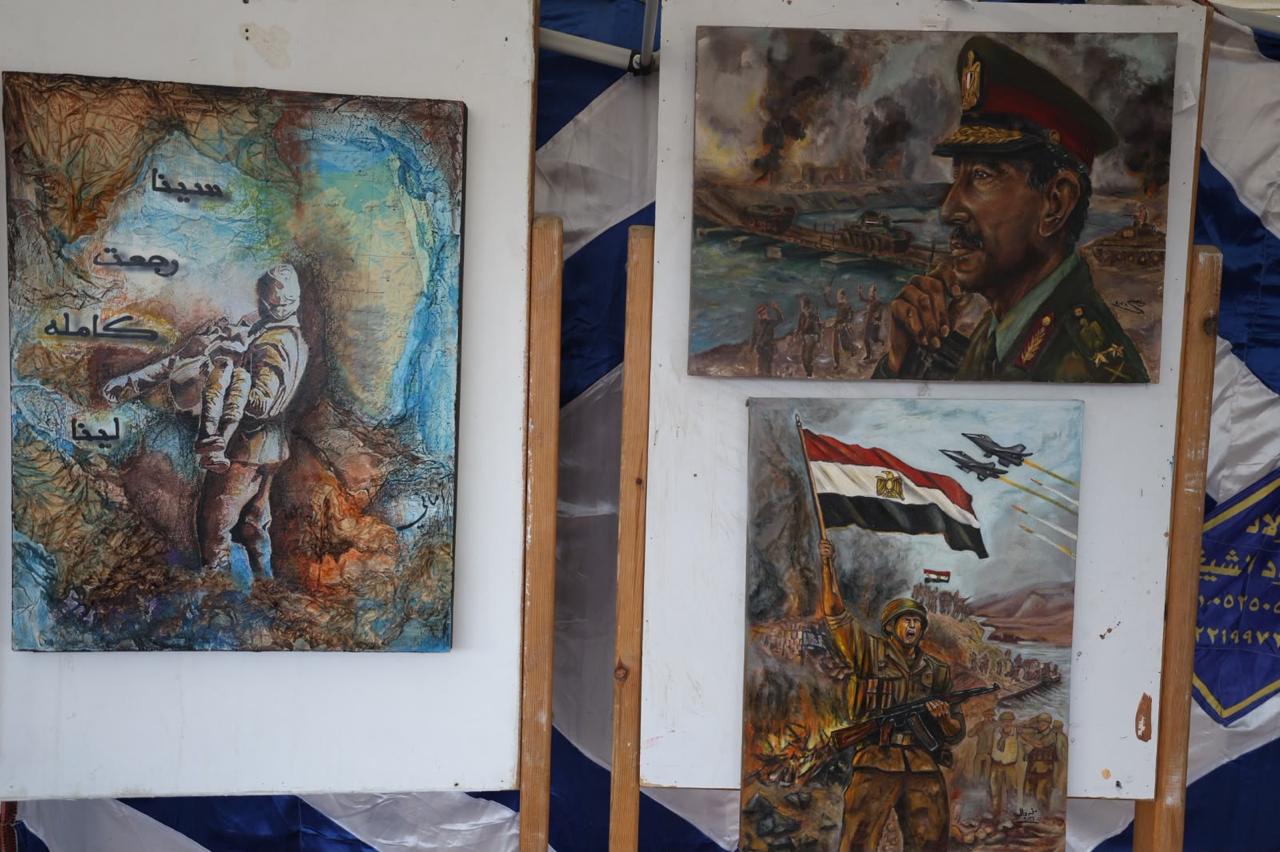 معرض يوم مصر والدول الشقيقة والصديقة 2026/2027 