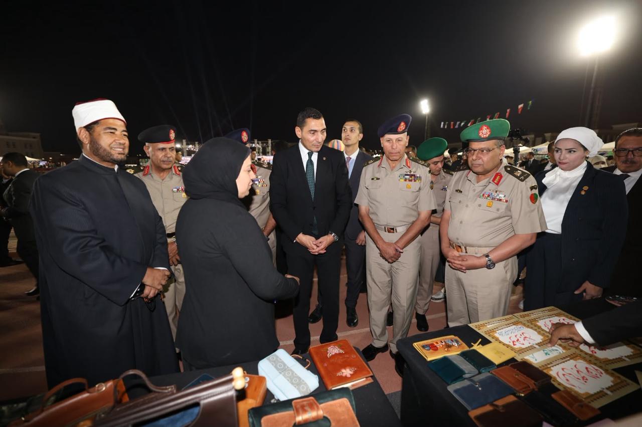 معرض يوم مصر والدول الشقيقة والصديقة 2026/2027 