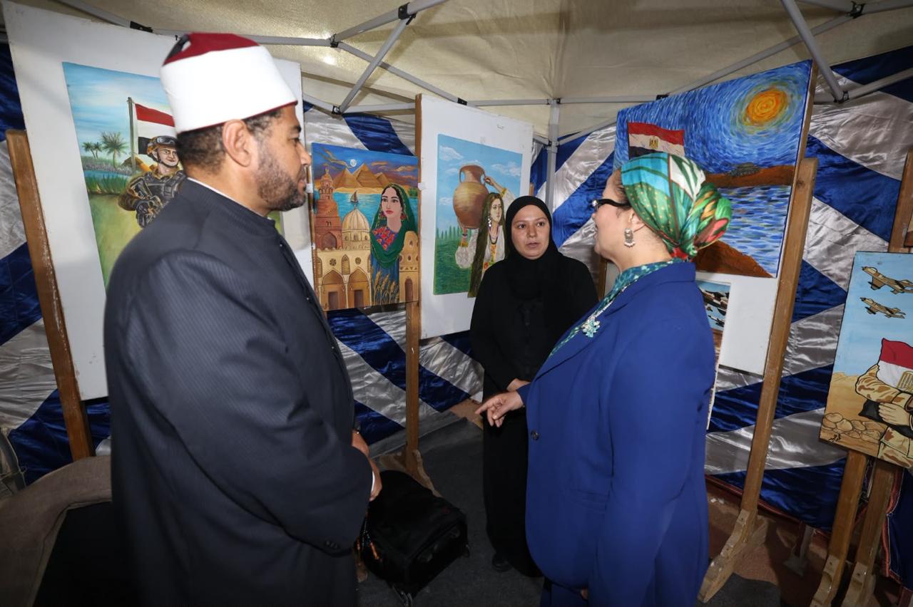 معرض يوم مصر والدول الشقيقة والصديقة 2026/2027 
