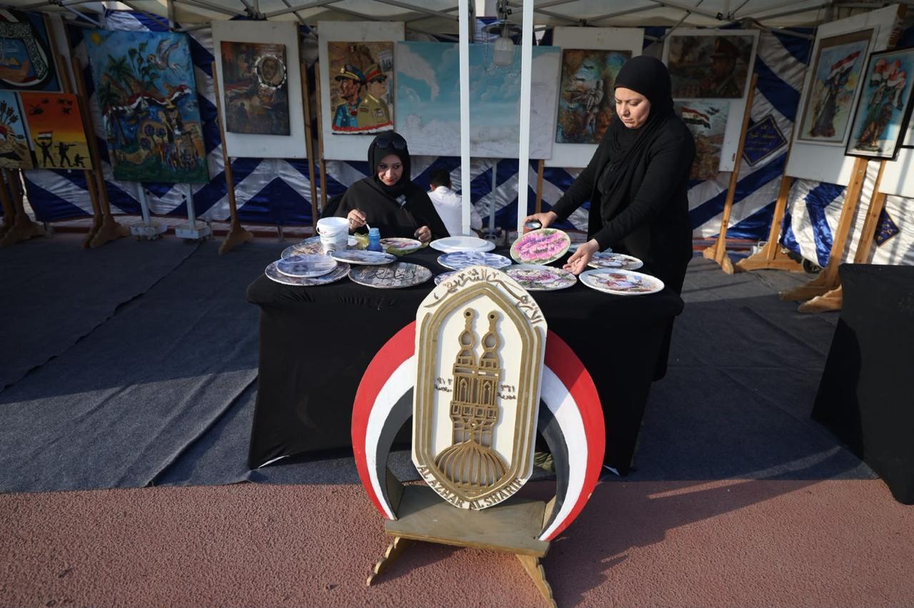 معرض يوم مصر والدول الشقيقة والصديقة 2026/2027 