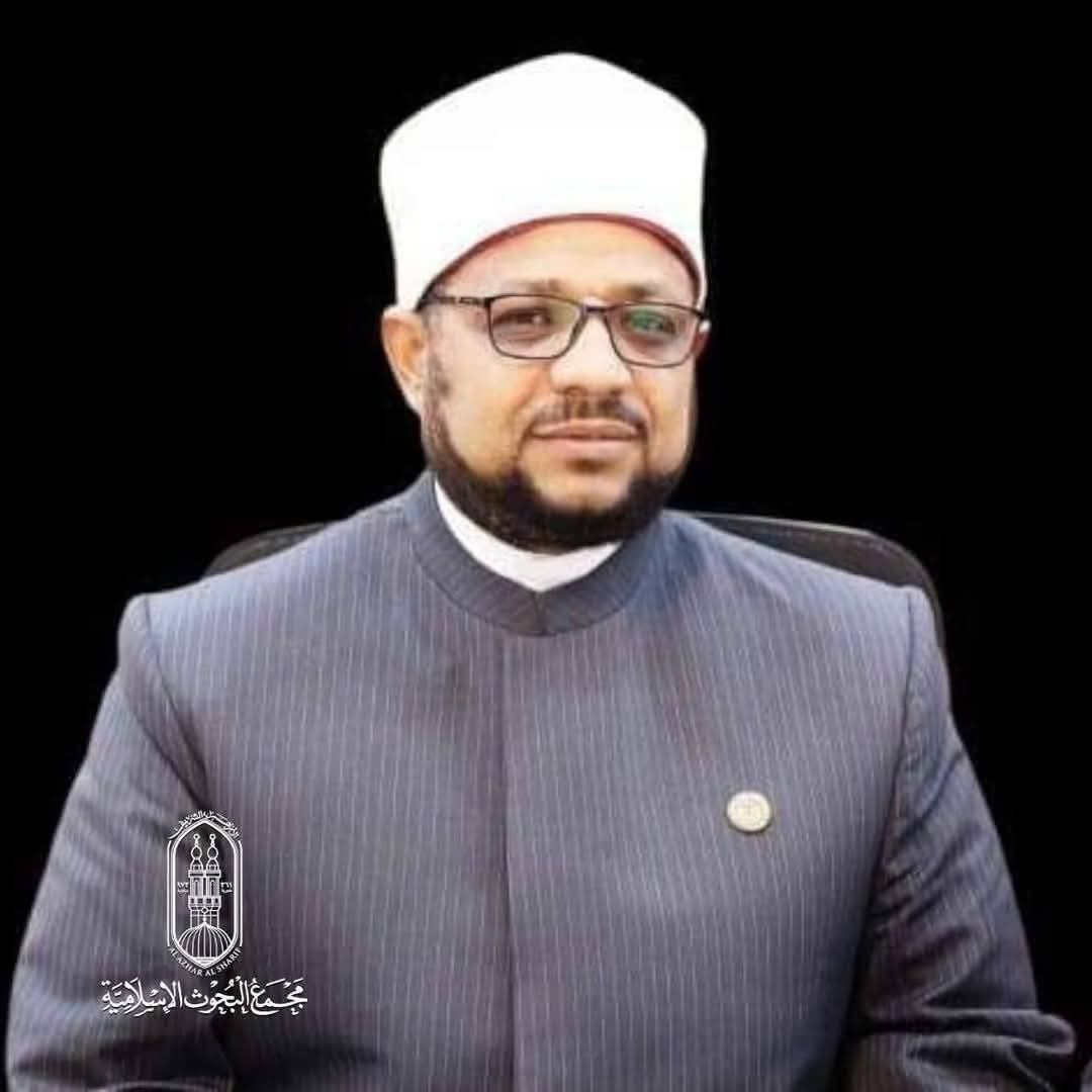 الدكتور محمد الجندى آمين عام مجمع البحوث الإسلامية