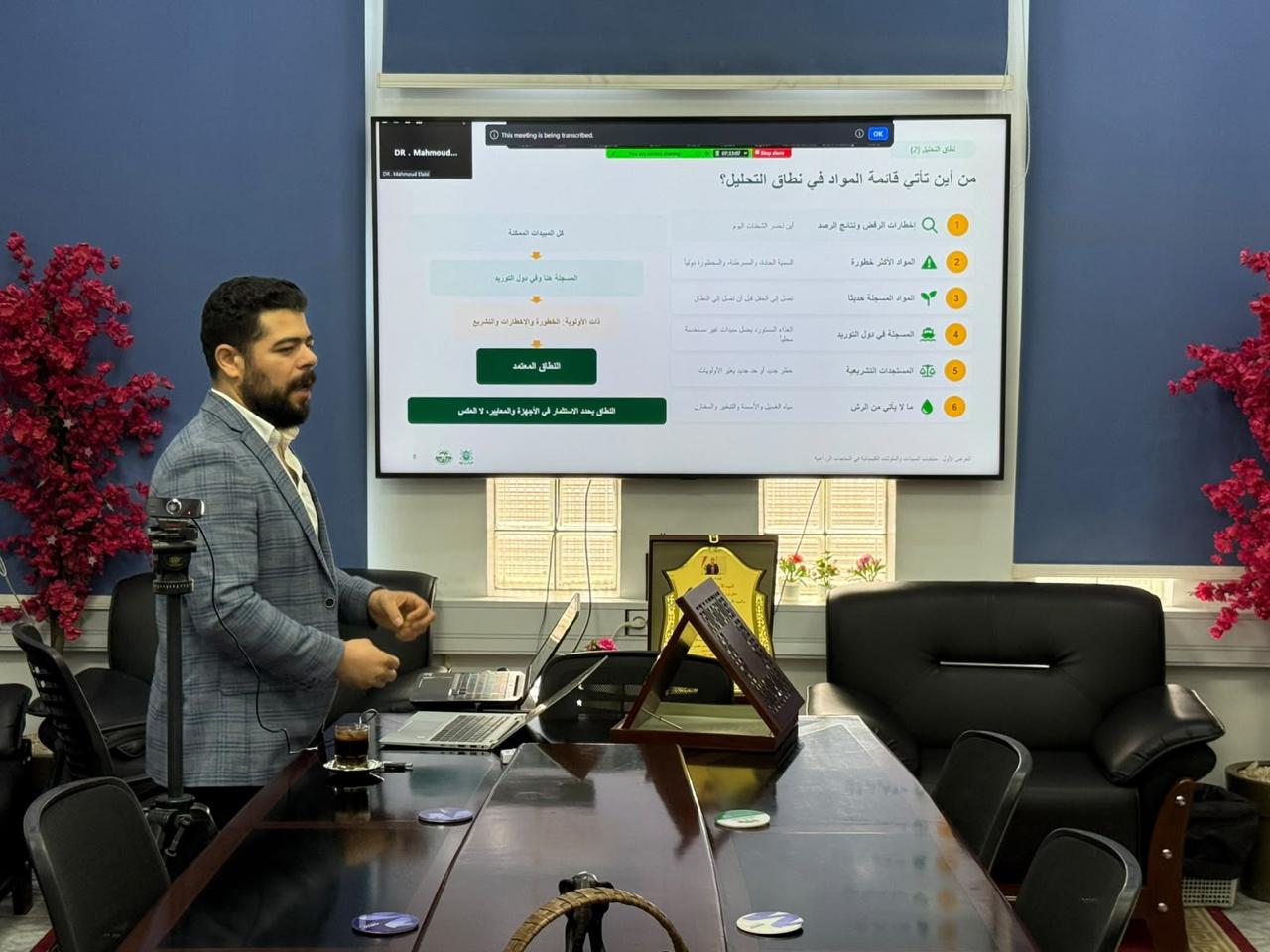  الزراعة  تنشر تقريرًا بأنشطة وجهود معامل ومعاهد  البحوث الزراعية 