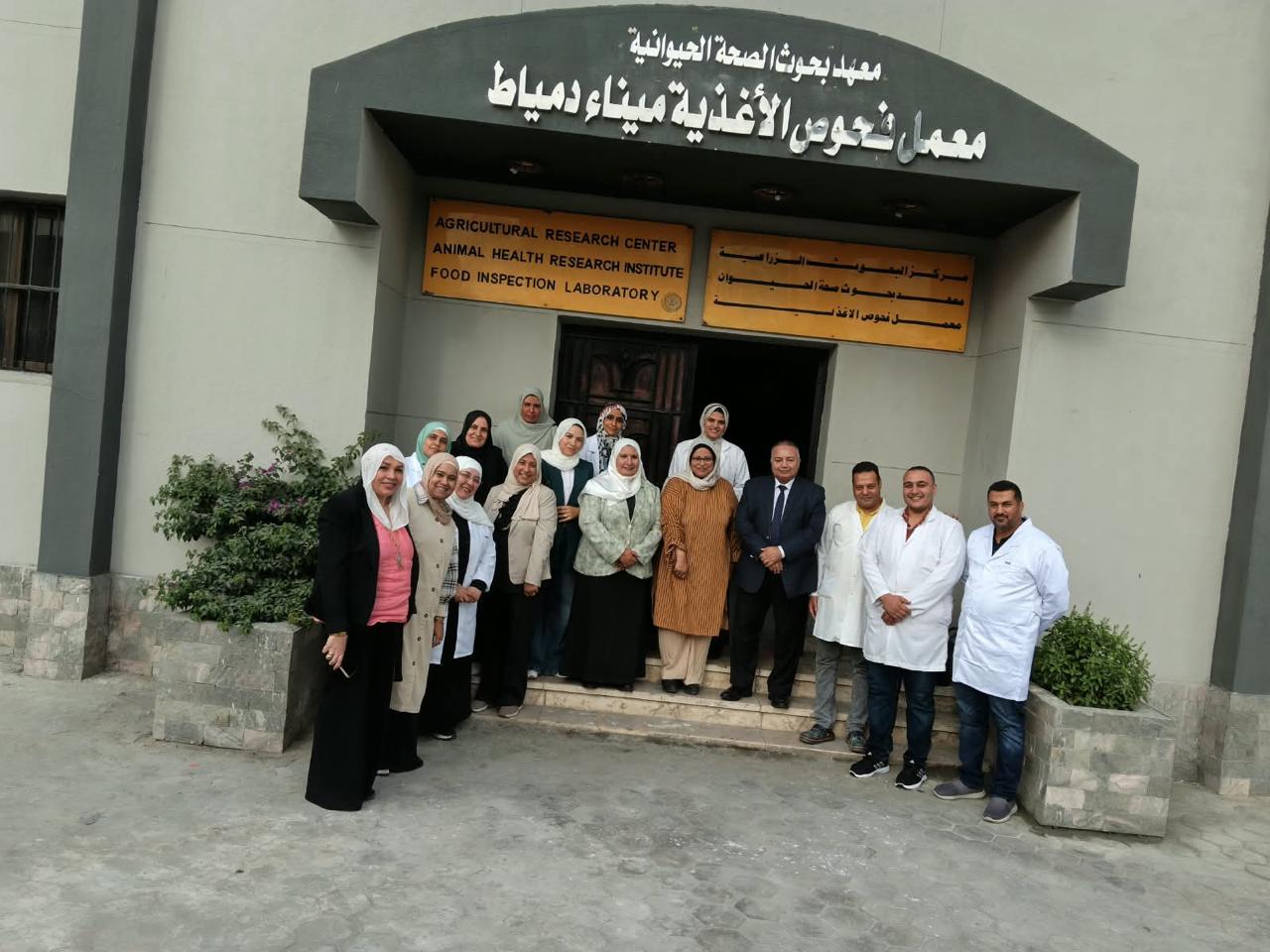  الزراعة  تنشر تقريرًا بأنشطة وجهود معامل ومعاهد  البحوث الزراعية 