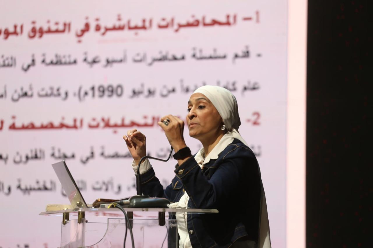 من فعاليات المؤتمر العلمي لمهرجان الموسيقى العربية 34