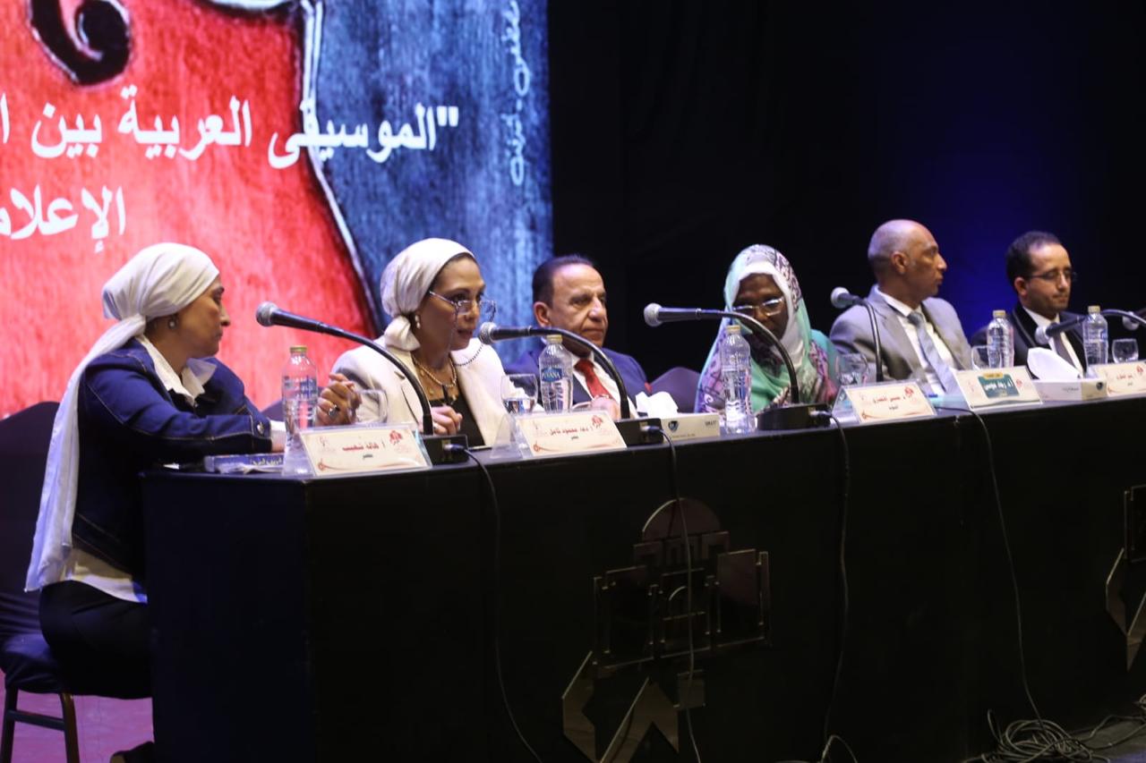 من فعاليات المؤتمر العلمي لمهرجان الموسيقى العربية 34
