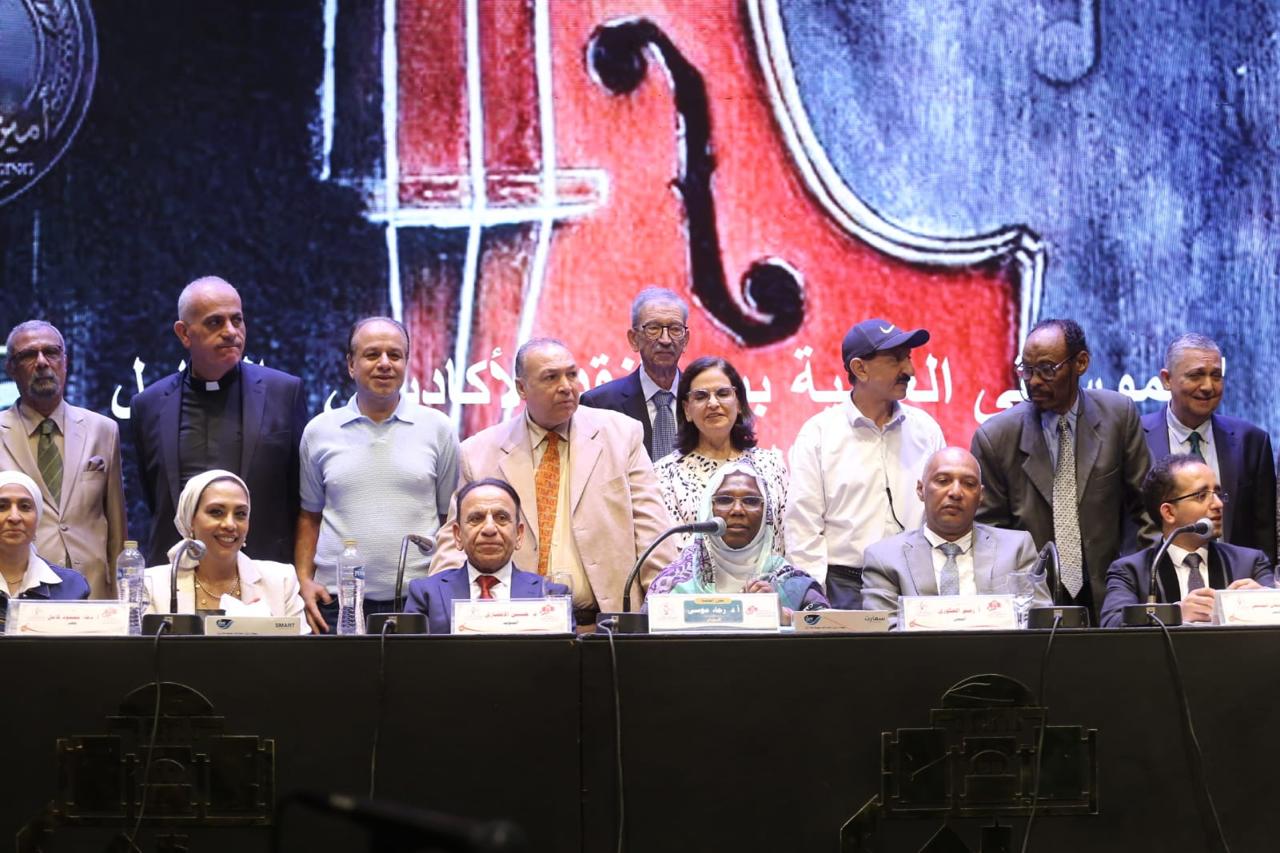 من فعاليات المؤتمر العلمي لمهرجان الموسيقى العربية 34