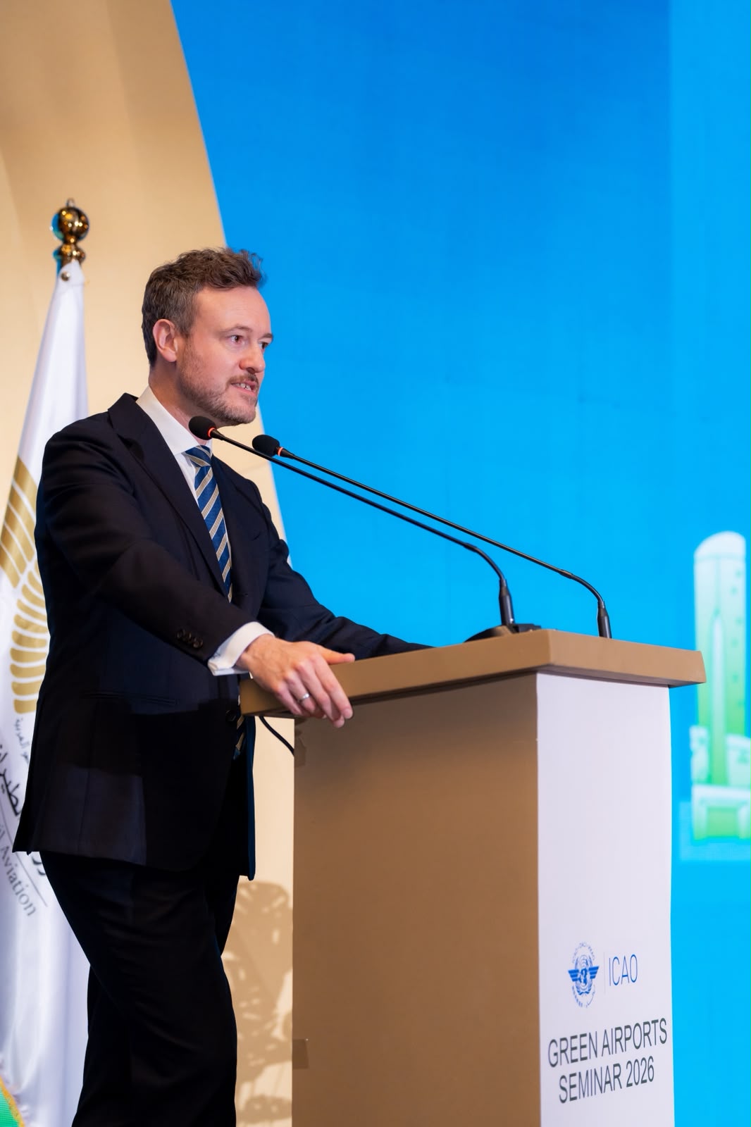 ندوة منظمة الطيران المدني الدولي (الإيكاو) للمطارات الخضراء 2026