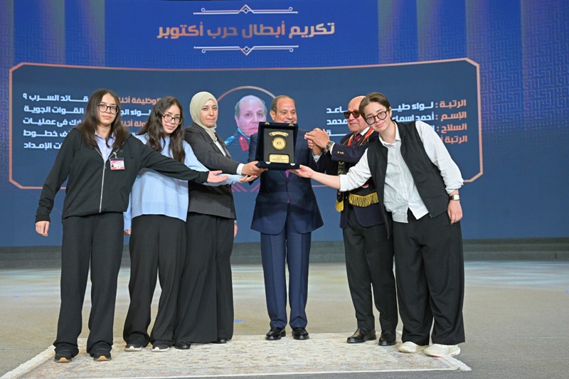  السيد الرئيس عبد الفتاح السيسي يشهد الندوة التثقيفية الـ44