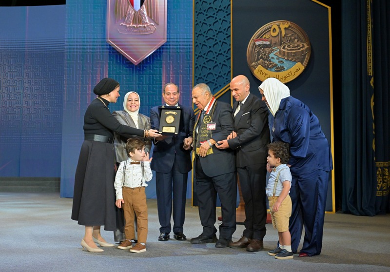  السيد الرئيس عبد الفتاح السيسي يشهد الندوة التثقيفية الـ44