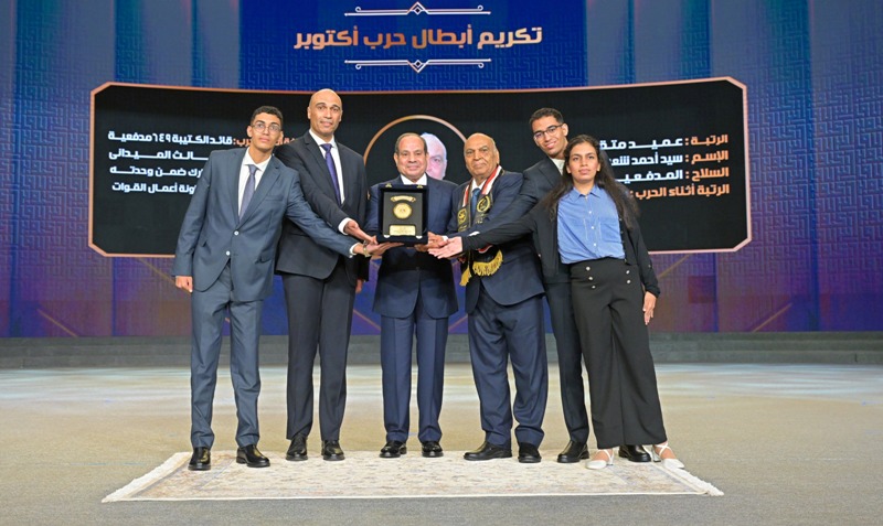  السيد الرئيس عبد الفتاح السيسي يشهد الندوة التثقيفية الـ44