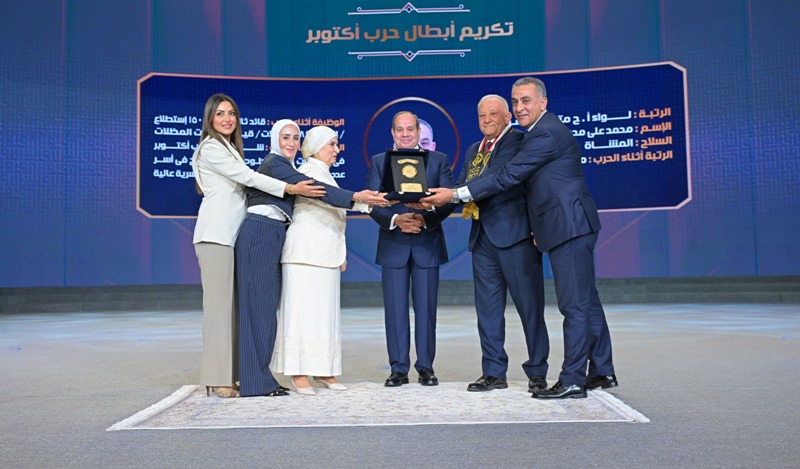  السيد الرئيس عبد الفتاح السيسي يشهد الندوة التثقيفية الـ44
