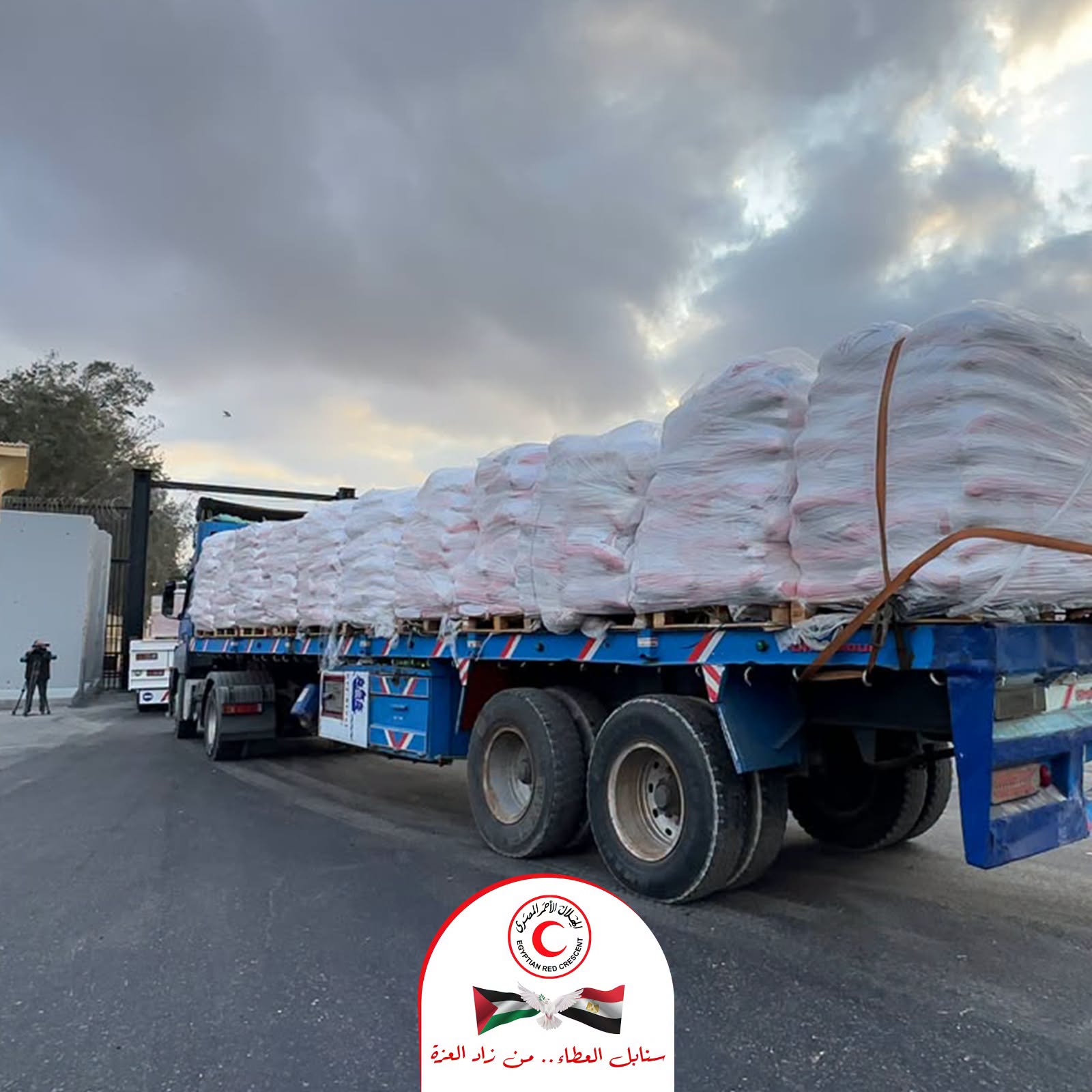   الهلال الأحمر المصري يطلق حملة  سنابل العطاء لغزة لعودة تشغيل المخابز