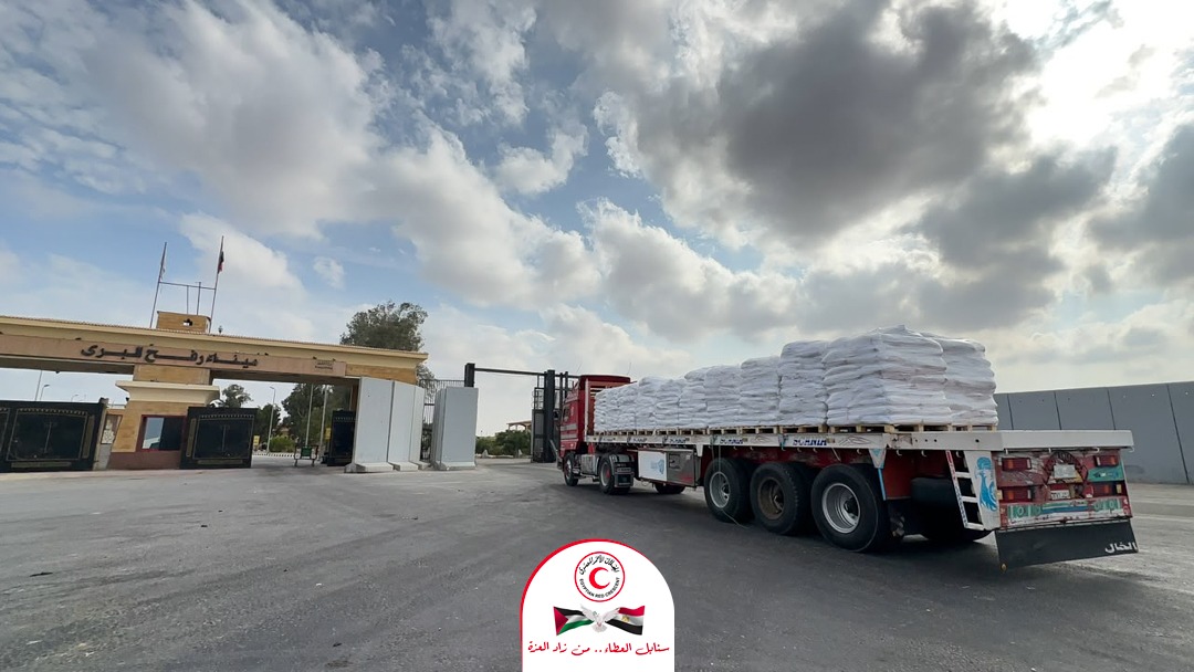  الهلال الأحمر المصري يواجه أزمة الخبز في غزة ب  سنابل العطاء  