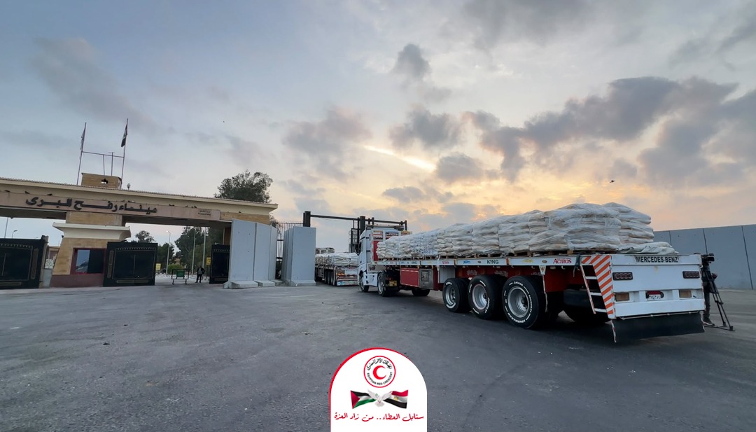  الهلال الأحمر المصري يواجه أزمة الخبز في غزة ب  سنابل العطاء  