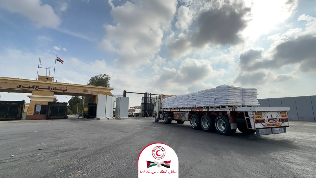  الهلال الأحمر المصري يواجه أزمة الخبز في غزة ب  سنابل العطاء  