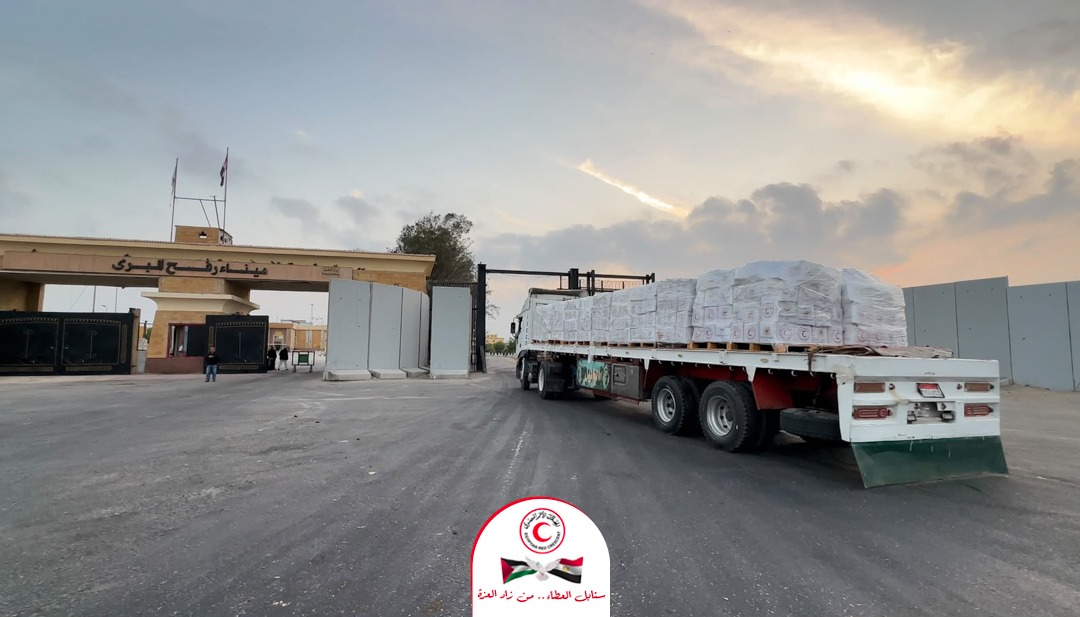  الهلال الأحمر المصري يواجه أزمة الخبز في غزة ب  سنابل العطاء  