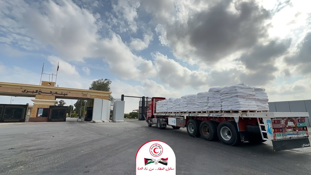  الهلال الأحمر المصري يواجه أزمة الخبز في غزة ب  سنابل العطاء  