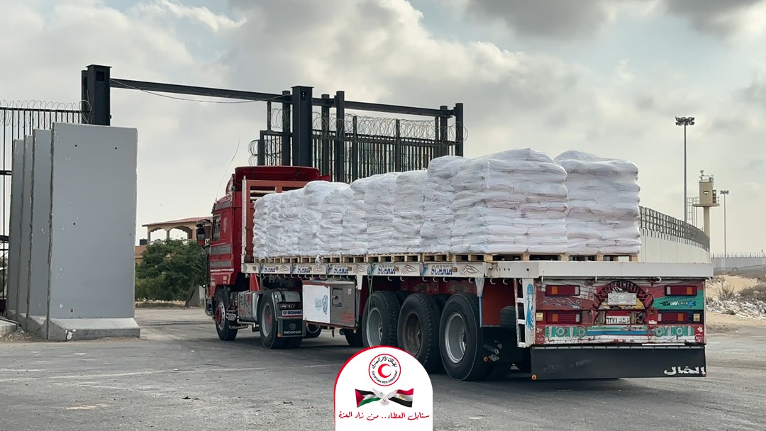  الهلال الأحمر المصري يواجه أزمة الخبز في غزة ب  سنابل العطاء  