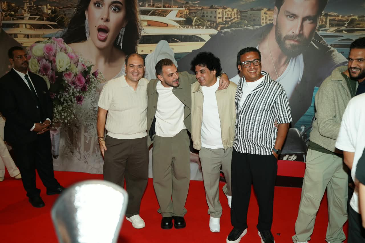 العرض الخاص لفيلم نصيب  بحضور ياسمين صبري وصناع العمل