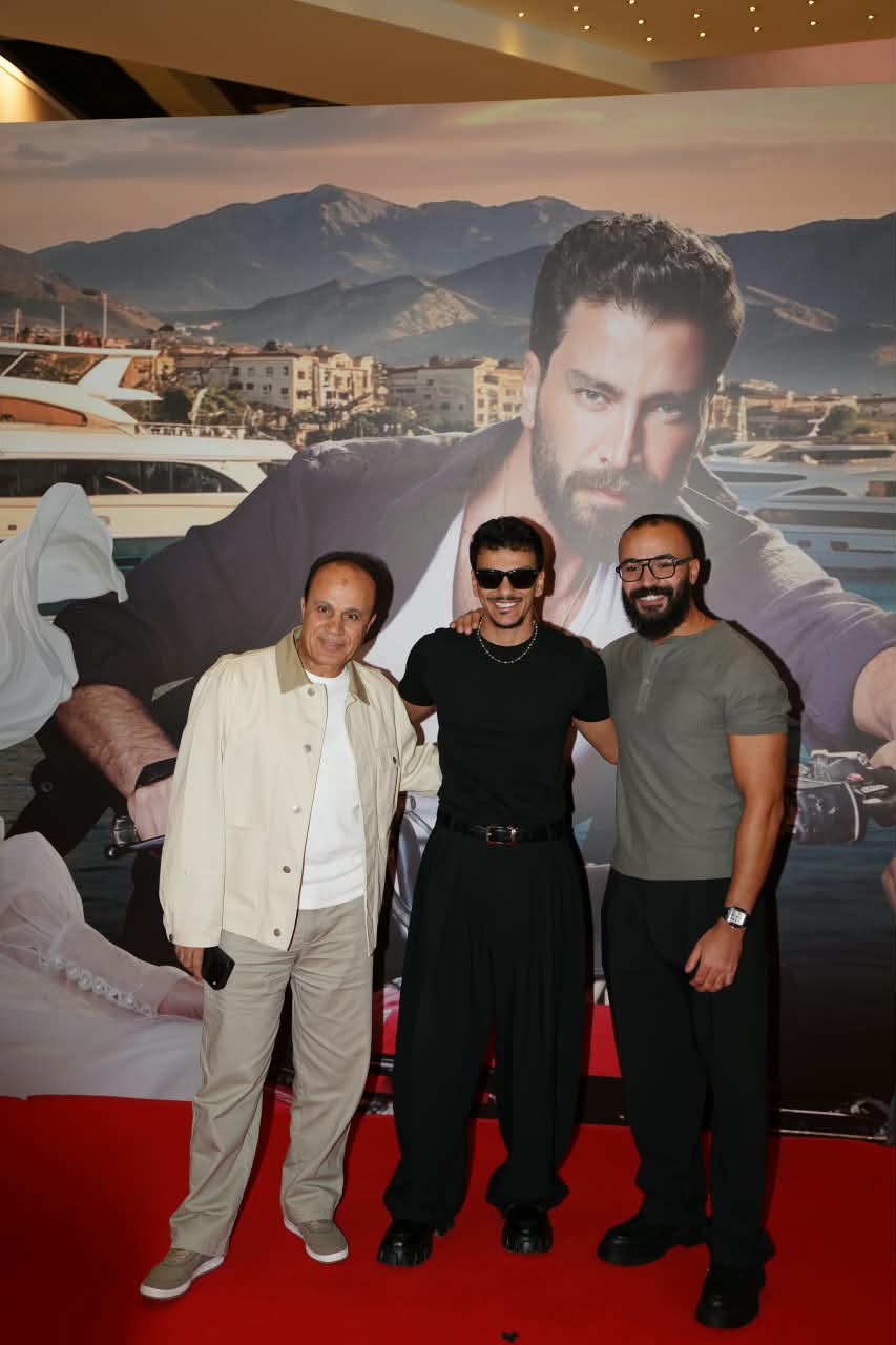 العرض الخاص لفيلم نصيب  بحضور ياسمين صبري وصناع العمل