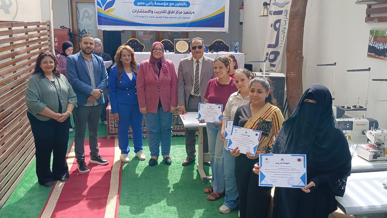 جانب من الاحتفالية 