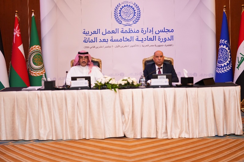 وزير العمل رئيسًا لمجلس إدارة منظمة العمل العربية