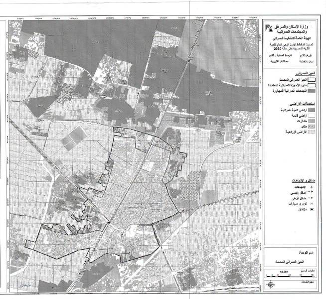 تحديث الحيز العمراني لقرية القلج بالخانكة ضمن المخطط الاستراتيجي للتنمية حتى 2030