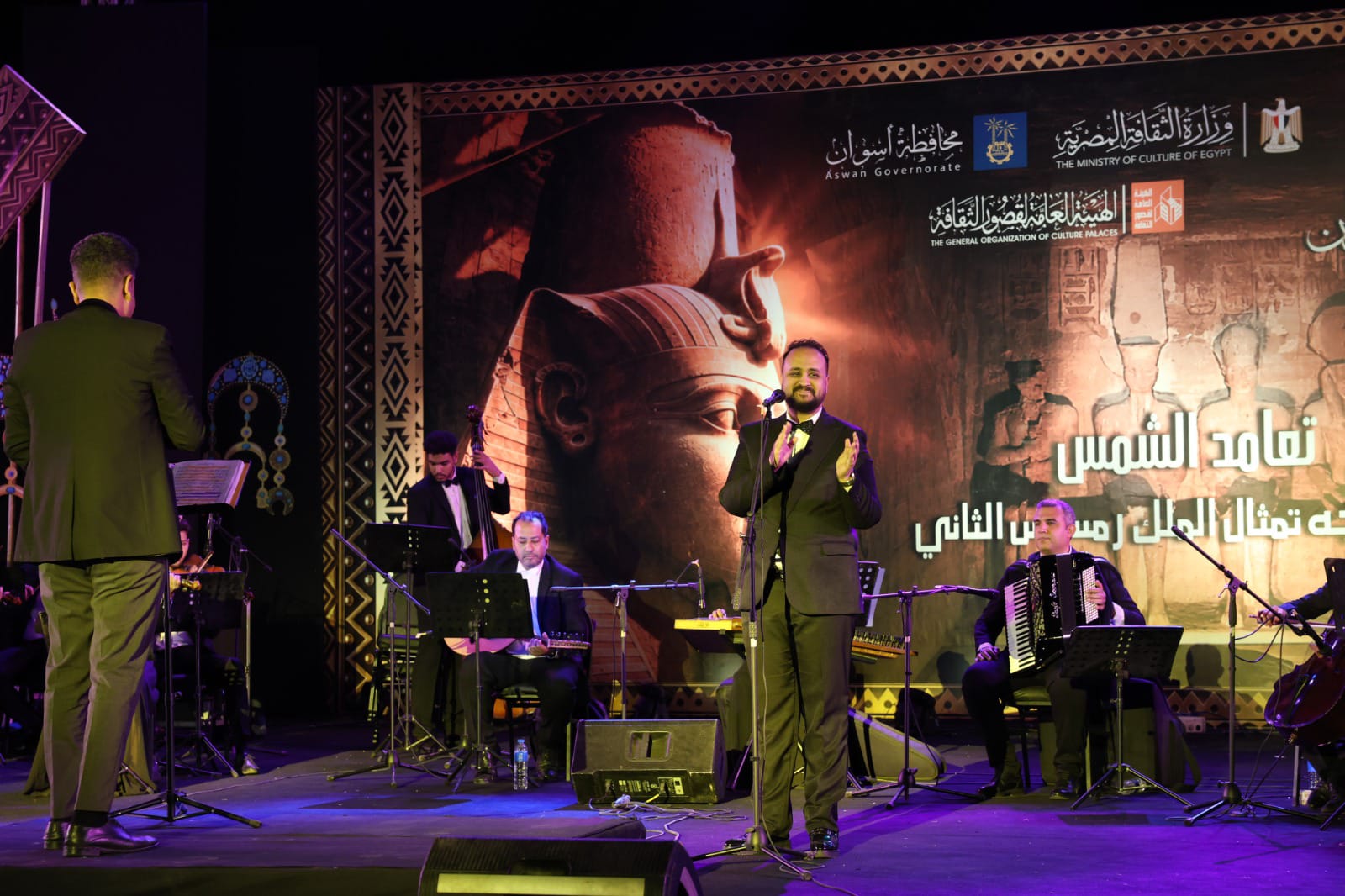 تراث الجنوب والسمسمية وأغاني الزمن الجميل في مهرجان أسوان للثقافة والفنون