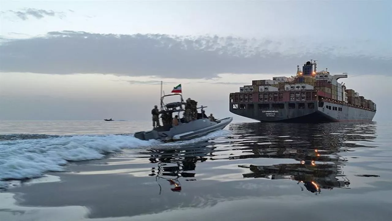 مضيق هرمز