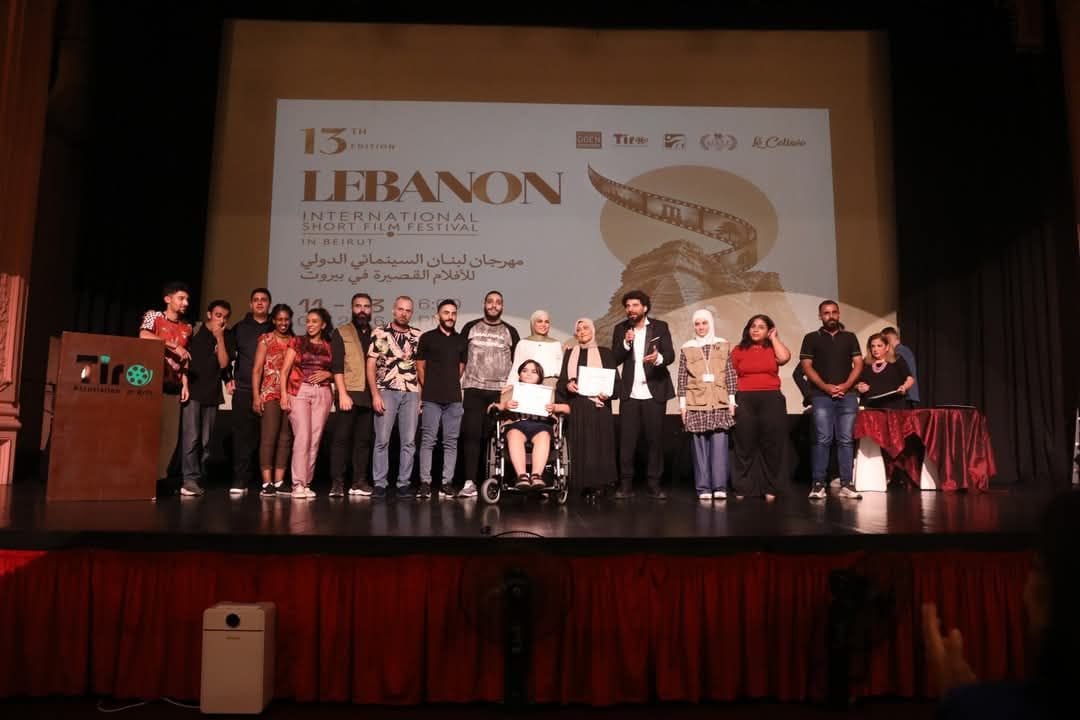 جهاد أبو العنين يحصد جائزة أفضل ممثل في مهرجان لبنان للفيلم القصير
