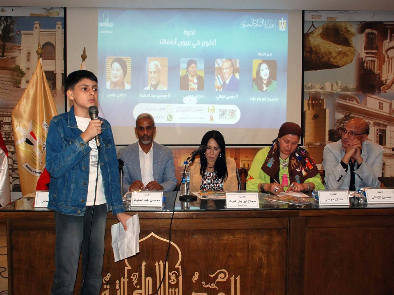 مجلة  علاء الدين  تقدم نصر أكتوبر للأطفال بلغة عصرية تعزز الولاء والانتماء