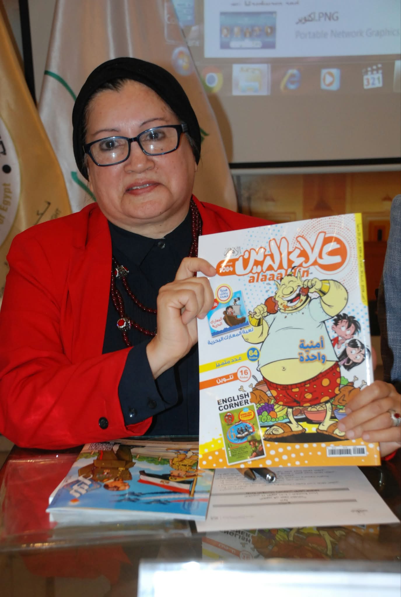 مجلة  علاء الدين  تقدم نصر أكتوبر للأطفال بلغة عصرية تعزز الولاء والانتماء