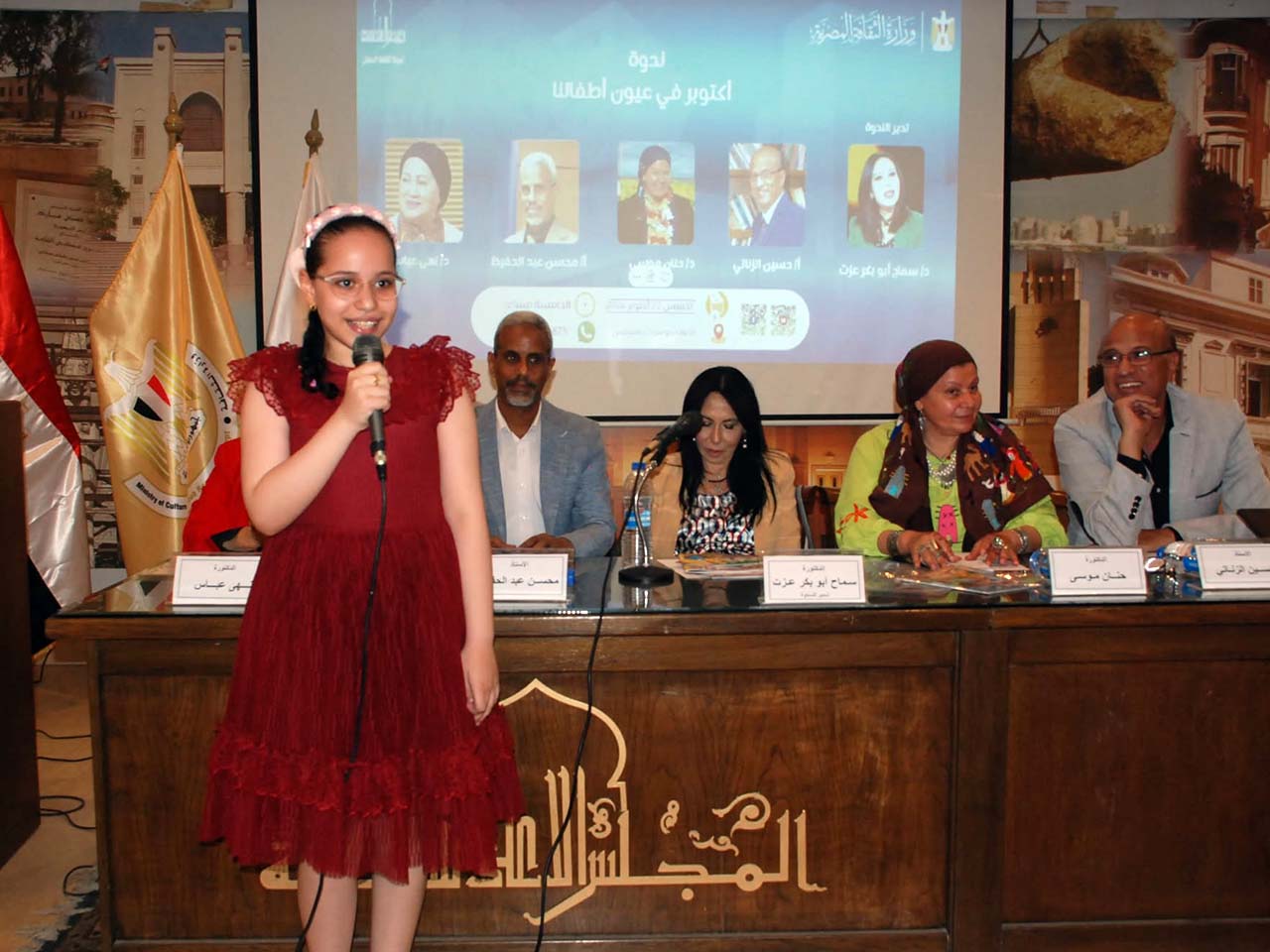 مجلة  علاء الدين  تقدم نصر أكتوبر للأطفال بلغة عصرية تعزز الولاء والانتماء