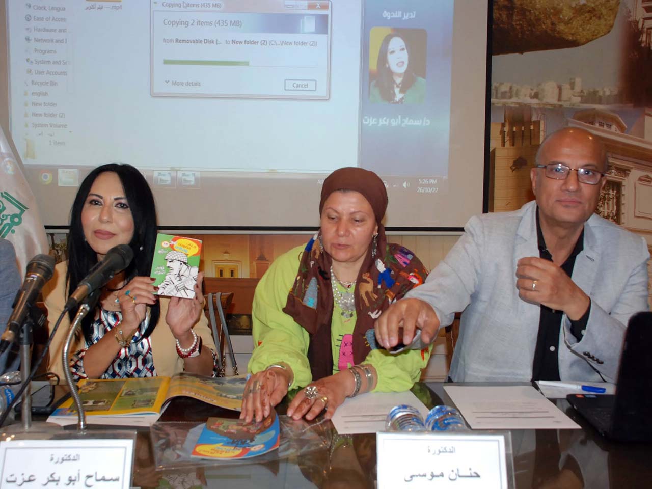 مجلة  علاء الدين  تقدم نصر أكتوبر للأطفال بلغة عصرية تعزز الولاء والانتماء