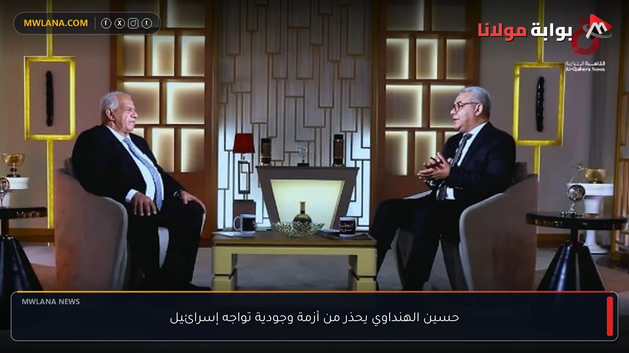 حسين الهنداوي يحذر من أزمة وجودية تواجه إسرائيل