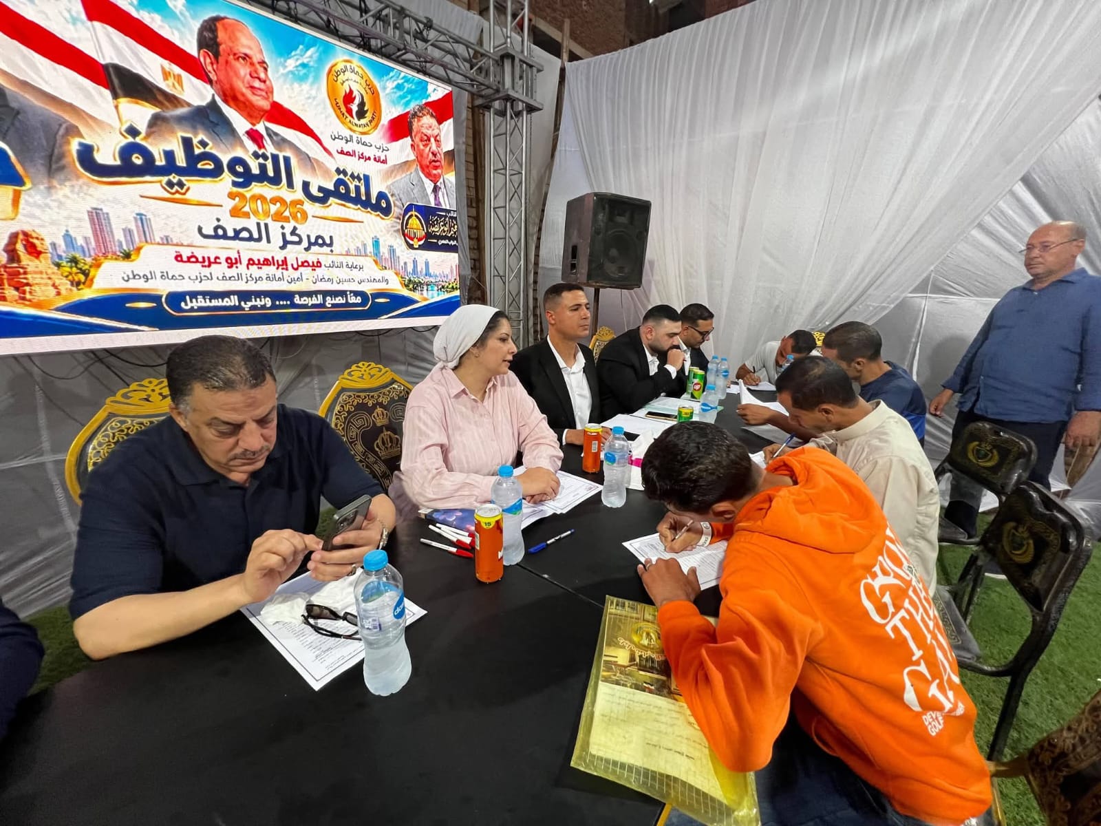حماة الوطن ينظم الملتقى التوظيفي الأول
