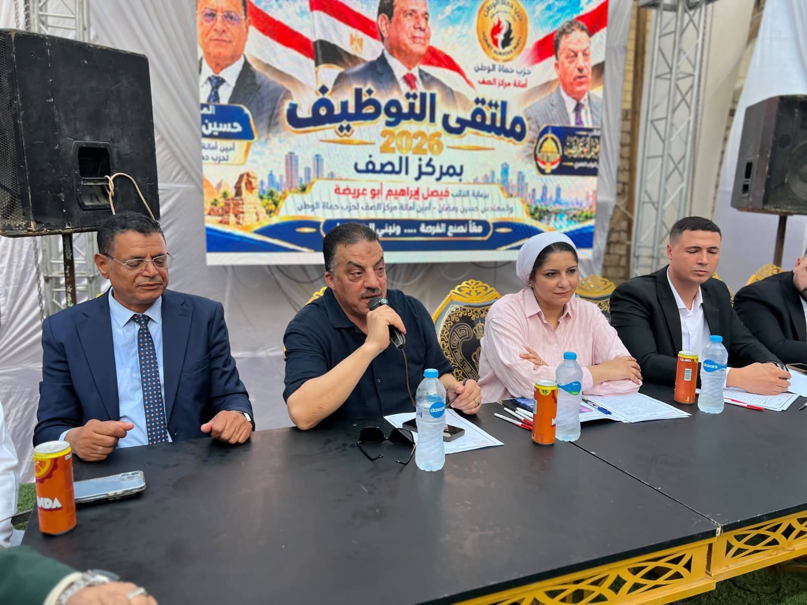 حماة الوطن ينظم الملتقى التوظيفي الأول