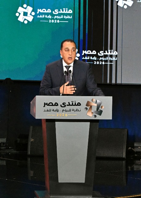 رئيس الوزراء يستعرض ما تحقق على أرض الدولة المصرية