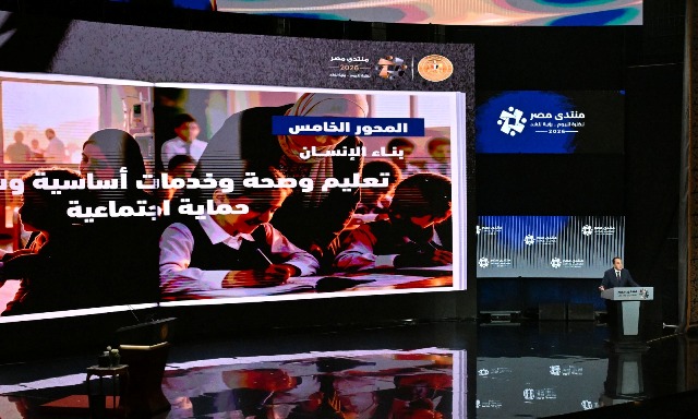 رئيس الوزراء يستعرض ما تحقق على أرض الدولة المصرية