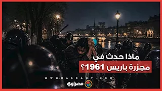 بعد