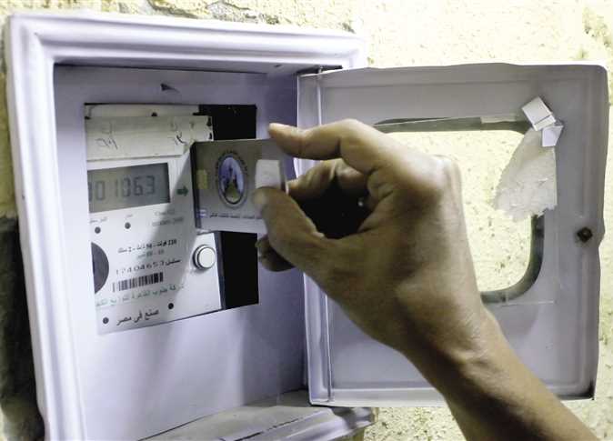 الكهرباء تعيد العدادات الكودية إلى نظام الشرائح بعد التصالح وتقنين أوضاع  الوحدات المخالفة - مزيد