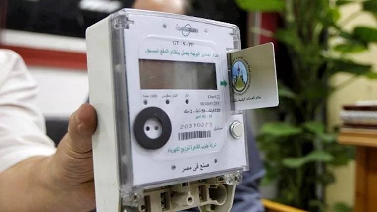 قرار جديد يهم المواطنين.. خصم 30% على فواتير العدادات الكودية لمدة 6 أشهر |  المصري اليوم