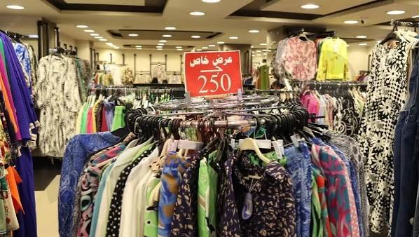 لو لسة خارج من الثانوية وعايز تشتري لبس.. خصومات 70% في الأوكازيون الصيفي